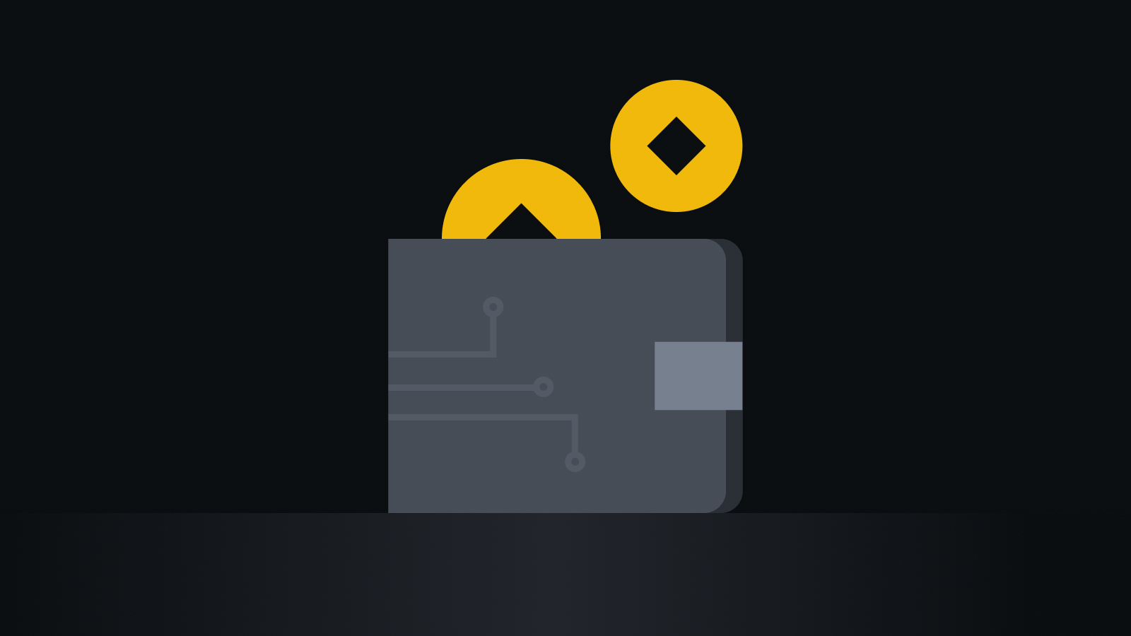 安全高效数字资产管理